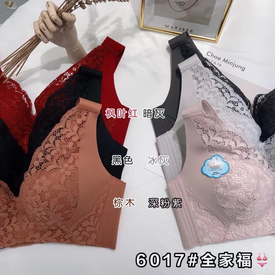 珠密琪性感无钢圈莫代尔料背心型