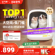 空气萝卜全自动猫砂盆C20开放式 防臭智能电动铲屎清理宠物猫厕所