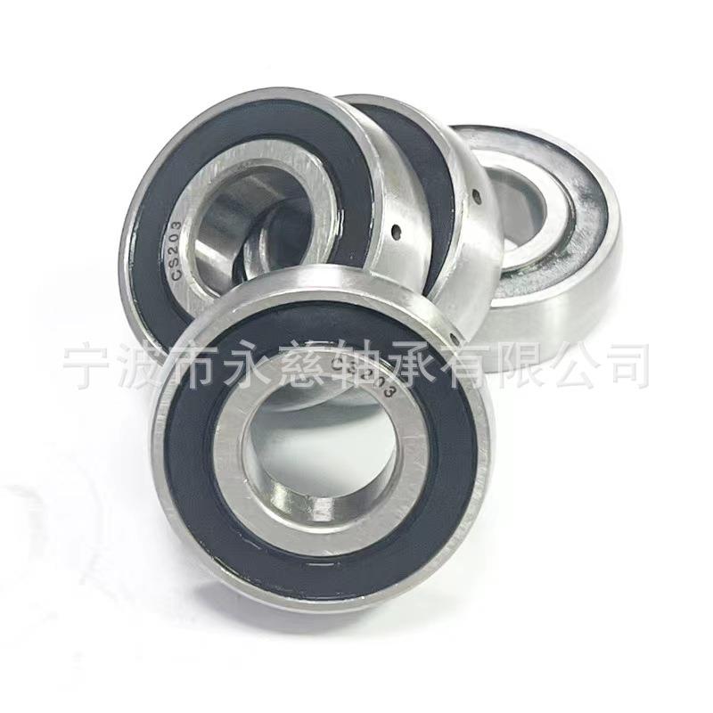 球面轴承CS2刻0C204CS20S53C426S206印刷机雕机圆弧轴承