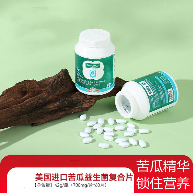 苦瓜益生菌复合片苦瓜脆片脱水蔬菜干即食低温油炸美国进口蔬果片