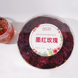 冻干墨红玫瑰云南食用重瓣红玫瑰花青素济正堂健滋道芳香扑鼻花茶