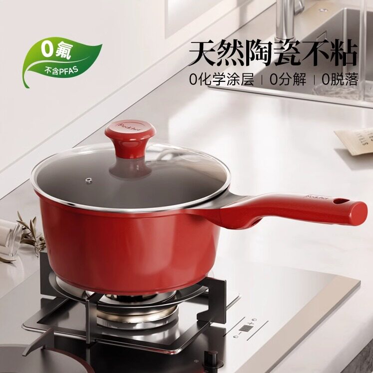 无涂层一人食宝宝专用小锅