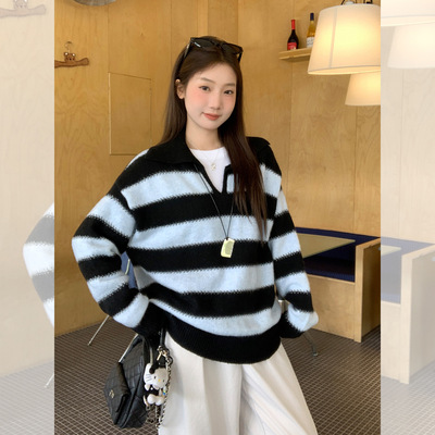 韩系翻领条纹拼接撞色针织衫女2025早秋季宽松慵懒风套头毛衣外套