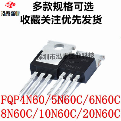 FQP4N605N606N608N60C