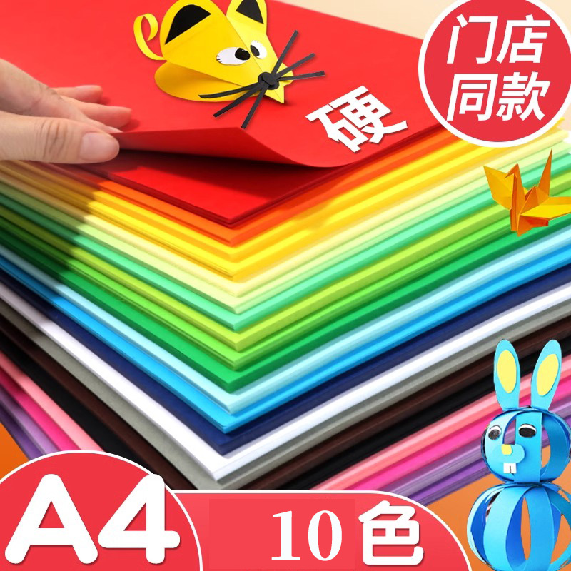 潮流精品,品质保证