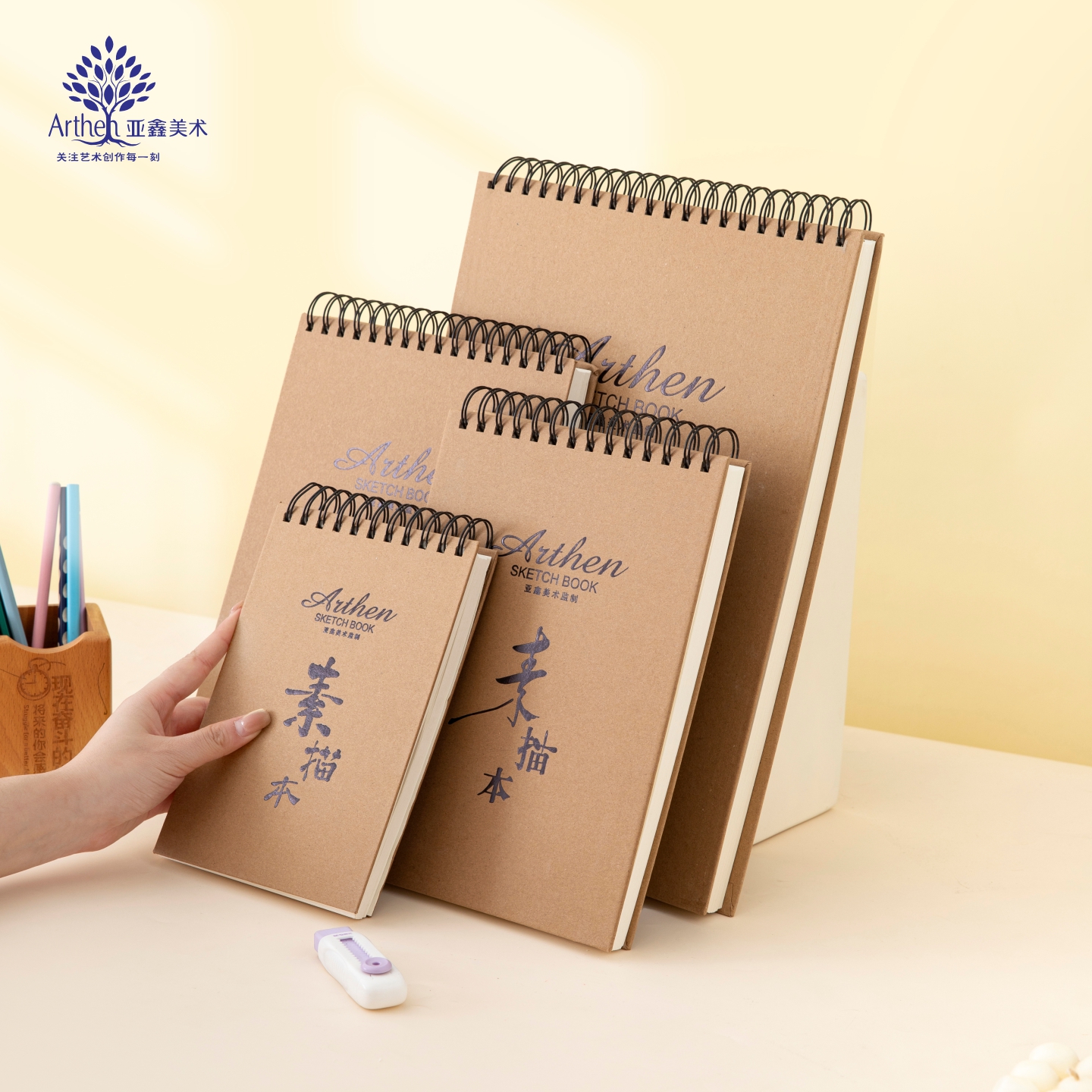 潮流精品，品质保证