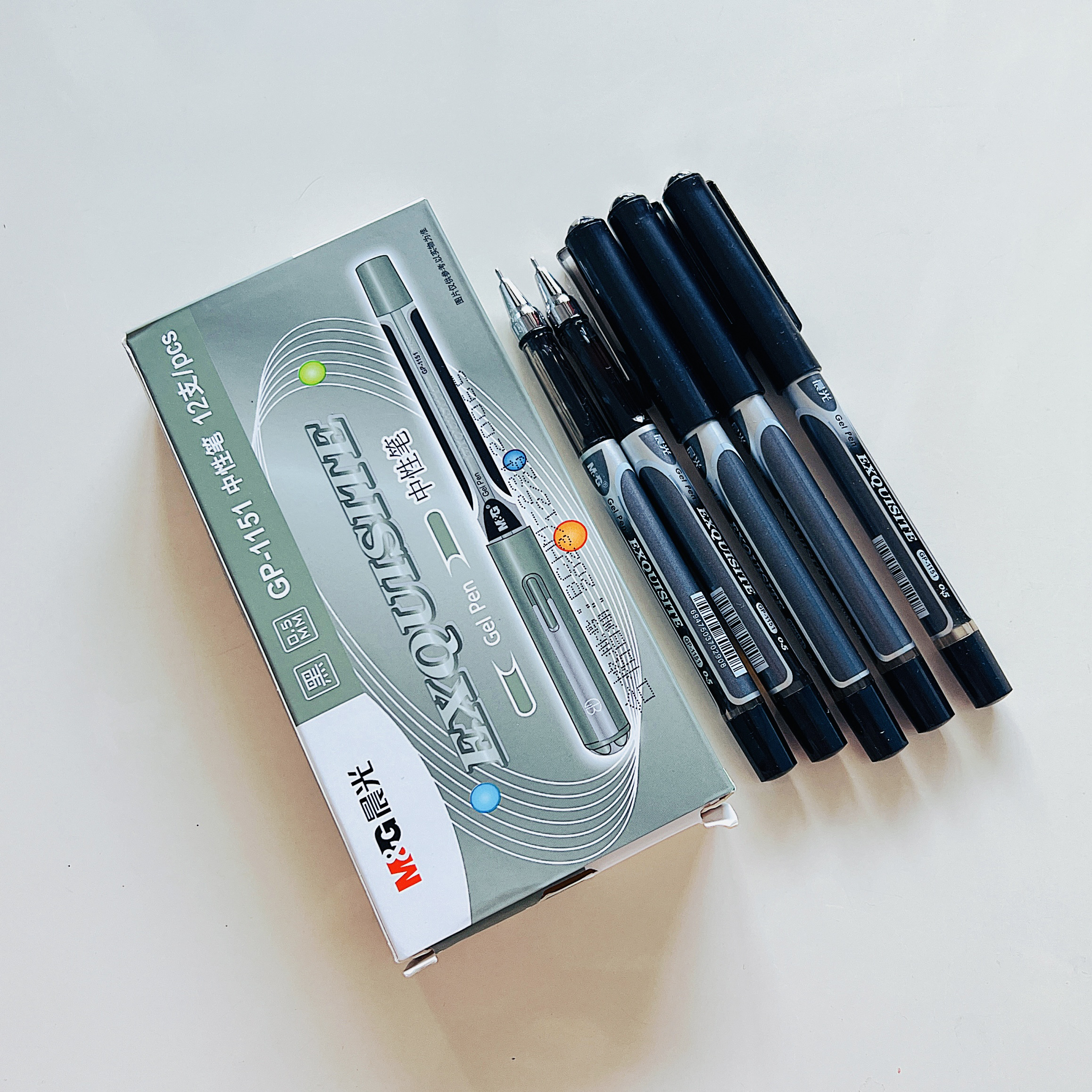 晨光中性笔GP-1151考试办公商务