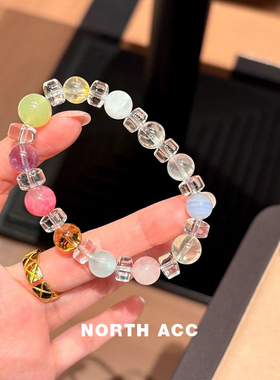 NORTHACC新中式原创天然多宝糖果水晶手串白水晶蔷薇石海蓝宝小众