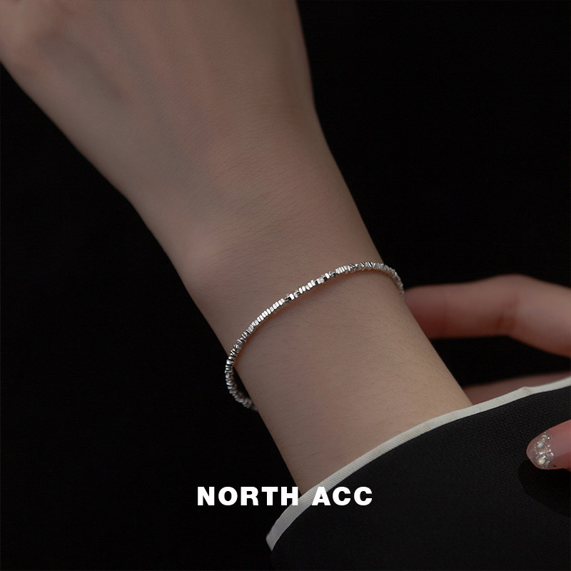 NORTHACC中古风不规则碎银子手链简约小众高级感设计手饰S925足银