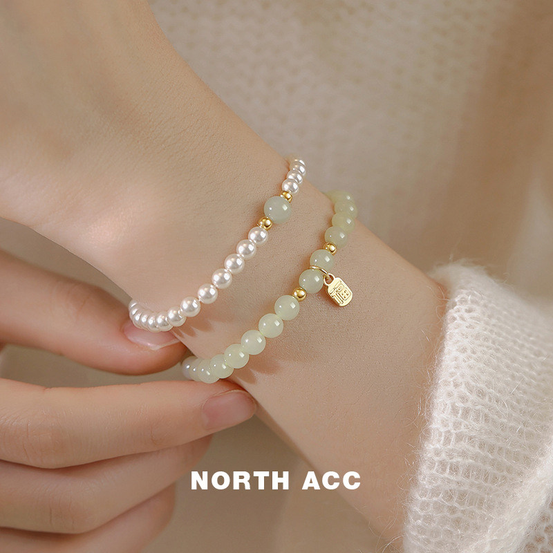 NORTHACC新中式施家珍珠手链女小众设计高级感天然和田玉女S925银