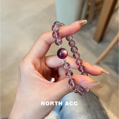 NORTHACC新中式天然玻利维亚紫水晶紫锂云母手链小众设计高级感
