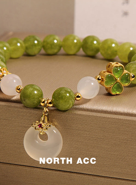 NORTHACC新中式绿色碧玺水晶手链女轻奢四叶草玉髓平安扣手串手环