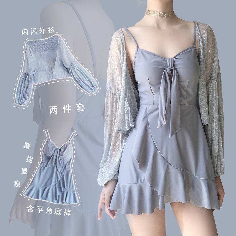 超仙ins风游泳衣女士连体