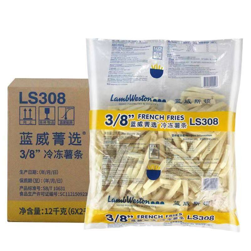 蓝威斯顿薯条冷冻半成品2kg*6包粗薯条油炸小吃整箱商用摆摊薯条