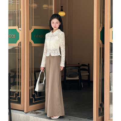 【浪漫小调】小娜椒小个子设计法式蕾丝长袖衬衫高腰阔腿裤套装女