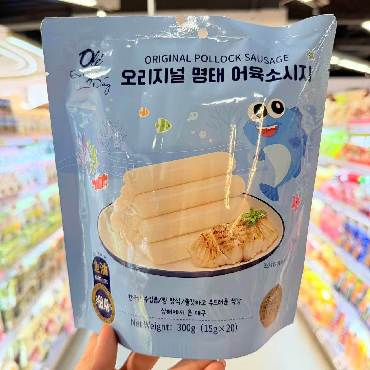ole超市韩国进口原味鳕鱼肠15g*20