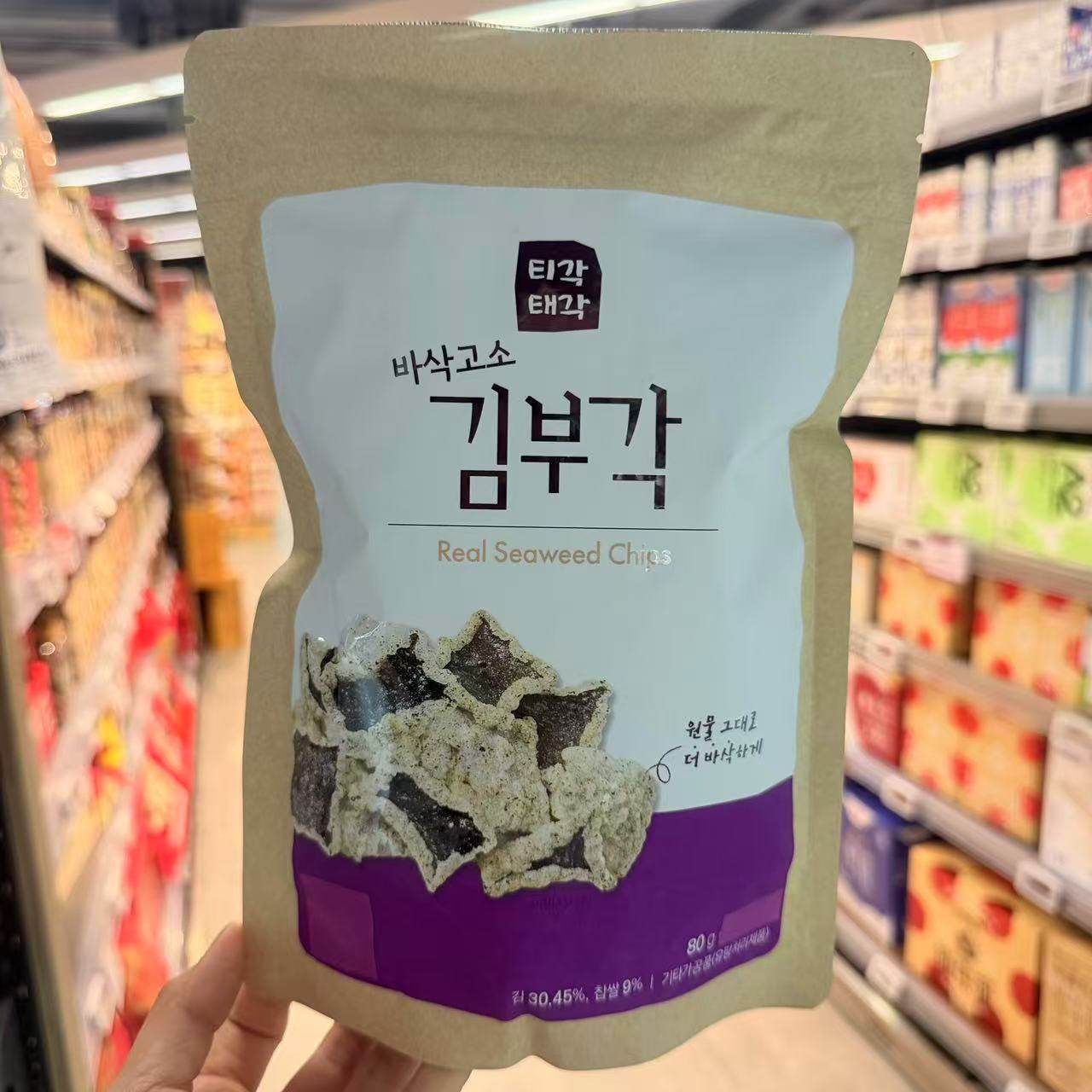 ole超市Traders Deal韩国进口香脆海苔片80g,零食/坚果/特产,海苔系列,淘宝优惠券,粉丝福利购,淘宝优惠卷