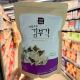 ole超市Traders Deal韩国进口香脆海苔片80g
