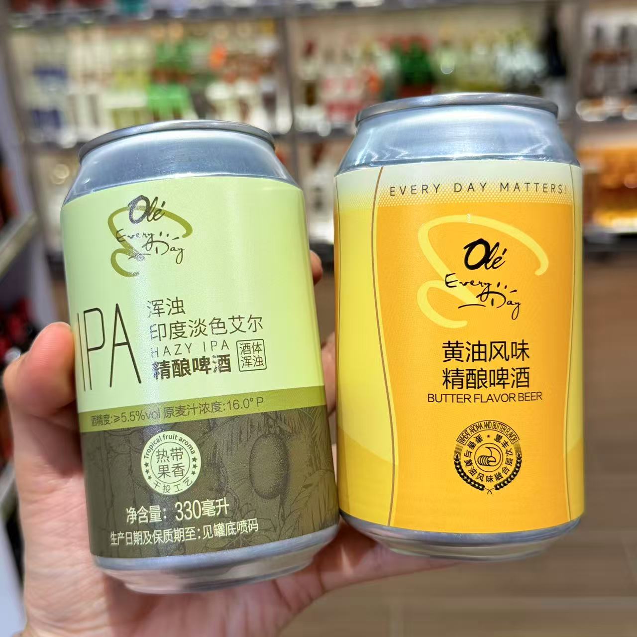 ole超市黄油风味精酿啤酒浑浊印度淡色艾尔精酿啤酒330ml