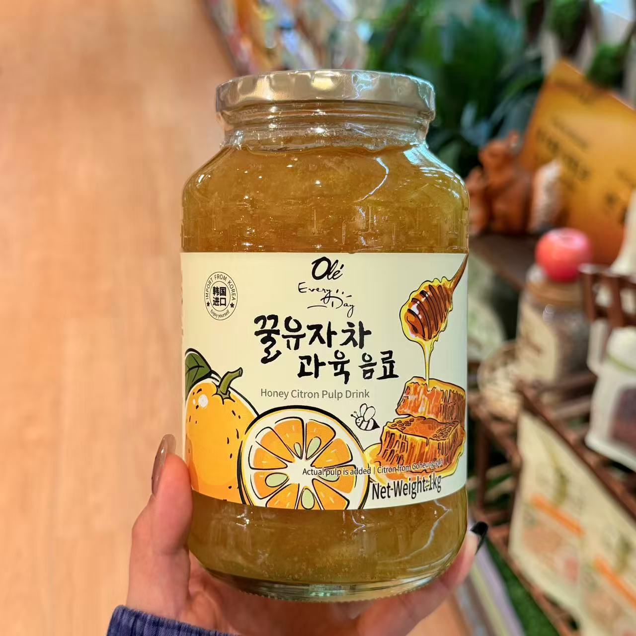 ole超市韩国进口蜂蜜柚子果肉饮料1kg