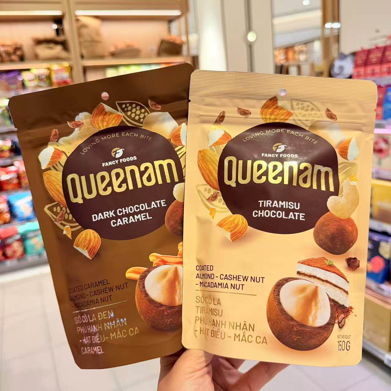 ole超市越南进口海苔味焦糖味坚果夹心黑巧克力制品提拉米苏