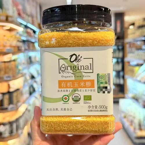 ole超市有机玉米糁900g