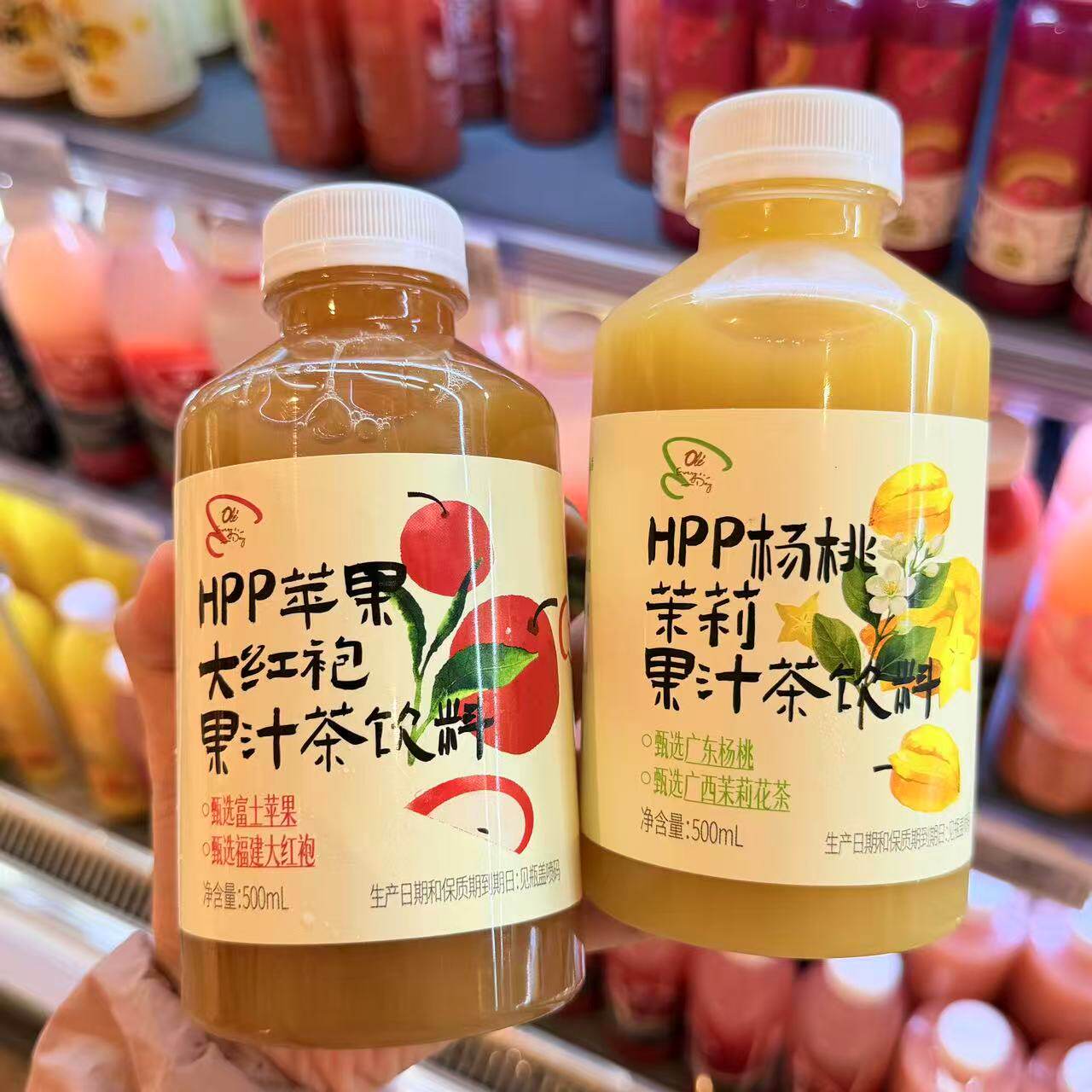 ole超市HPP杨桃茉莉果汁茶饮料苹果大红袍果汁茶饮料500ml