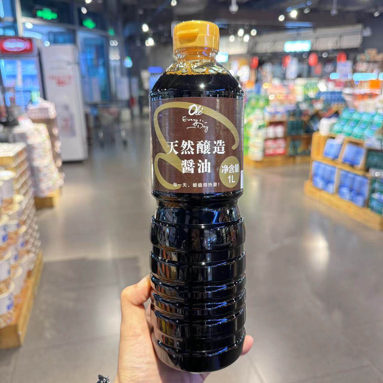 ole超市天然酿造伊贺越浓口酱油高盐稀态发酵酱油1L
