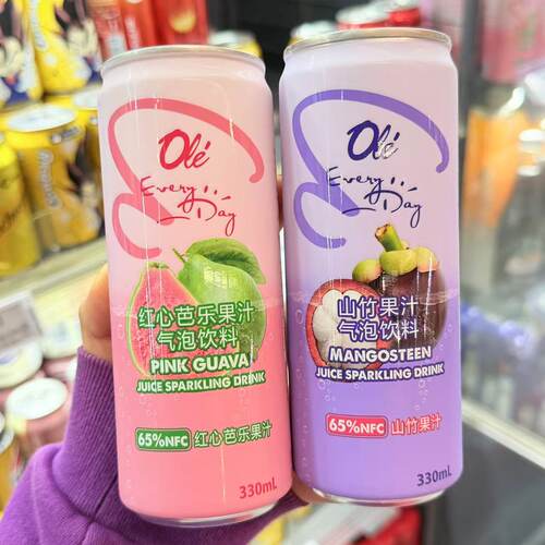 ole超市红心芭乐果汁山竹果汁气泡饮料330ml