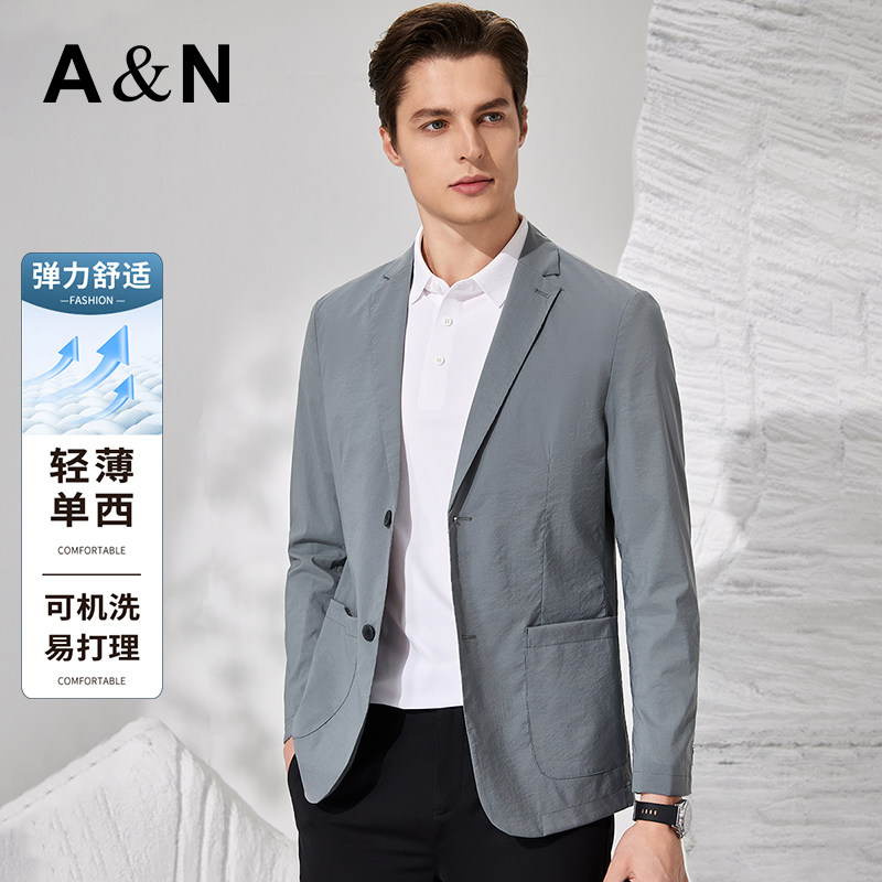 【可机洗易打理】AntonNeal春夏弹力轻薄休闲西装男单西青年百搭,男装,休闲西服,淘宝优惠券,粉丝福利购,淘宝优惠卷
