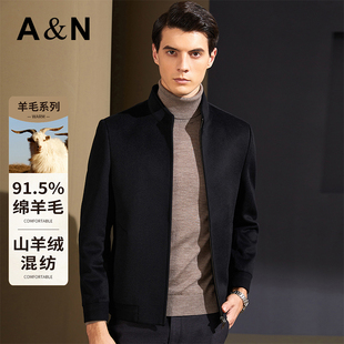 【山羊绒羊毛】AntonNeal商务立领夹克男拉链短款中年毛呢外套秋