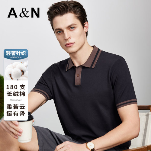 AntonNeal男士长绒棉撞色翻领T恤