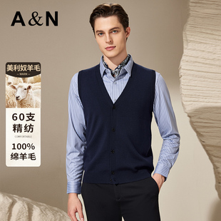 【100%精纺绵羊毛】AntonNeal保暖针织背心男秋季外搭v领开衫马甲