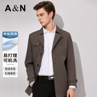 【易打理】挺括有型中长款翻领风衣男春季商务休闲夹克外套