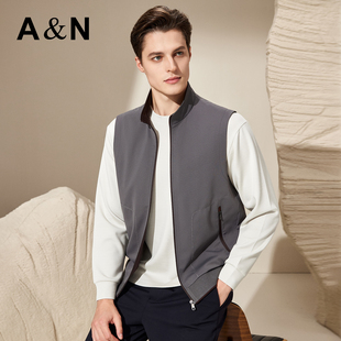 早秋舒适外搭马甲男商务休闲撞色拉链领百搭马夹外套 简约轻奢