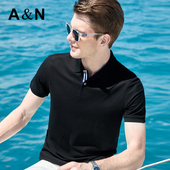 撞色领口男式 翻领商务休闲T恤 天丝珠地短袖 POLO衫 桑蚕丝 棉