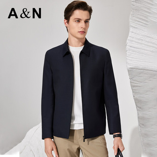 【高支精纺羊毛】AntonNeal秋款经典行政夹克男挺括商务休闲外套