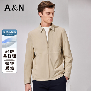 【简约易打理】AntonNeal高级微皱纹理休闲夹克男防风夹克外套秋