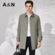 纯棉翻领中长款 100%精梳长绒棉 风衣男简约挺括商务休闲外套