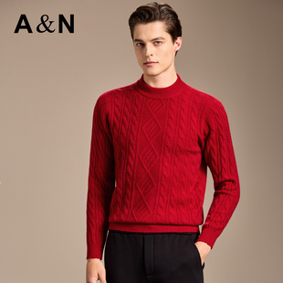 【重磅加厚450g】AntonNeal本命红绞花纯羊毛衫男保暖毛衣针织衫