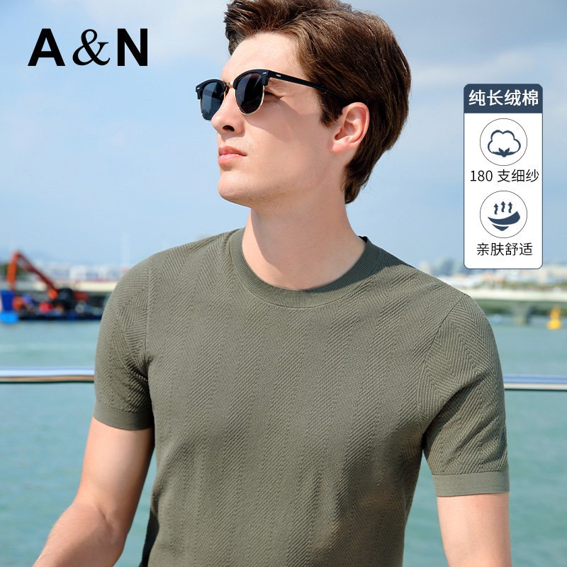【18针180支纯棉】高支高密提花纹理夏季男士薄款针织短袖圆领T恤