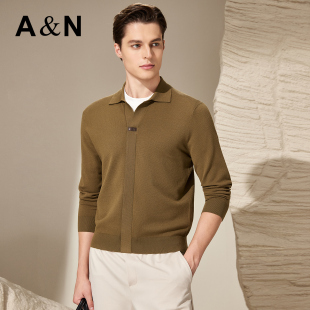 【简约轻奢 全新肤感】秋季含绵羊毛针织衫男百搭休闲T恤打底衫