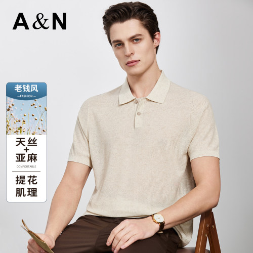 AntonNeal亚麻天丝透气翻领短袖T