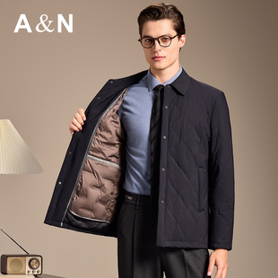 【鹅绒内胆 可拆卸】秋冬可两穿商务夹克男中年加厚男轻薄羽绒服