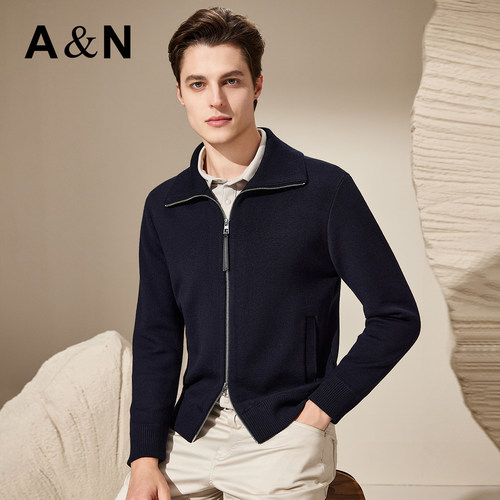 【老钱风&内附绒】秋季精纺羊毛开衫男外搭拉链高领针织夹克外套