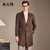 AntonNeal保暖舒适羊毛大衣男商务中长款 绵羊毛&桑蚕丝 外套