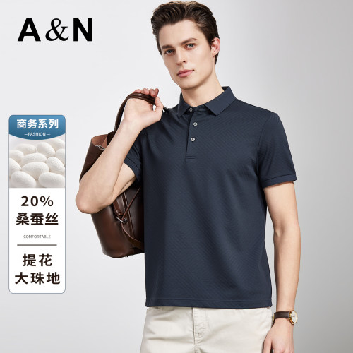 AntonNeal添加桑蚕丝Polo衫新款