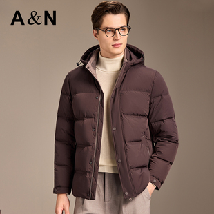 【三防黑科技羽绒】AntonNeal休闲连帽羽绒服冬季加厚保暖外套男