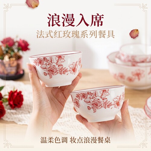 复古红玫瑰釉下彩饭碗 4.5 英寸家用加厚陶瓷可微波可洗碗机餐具