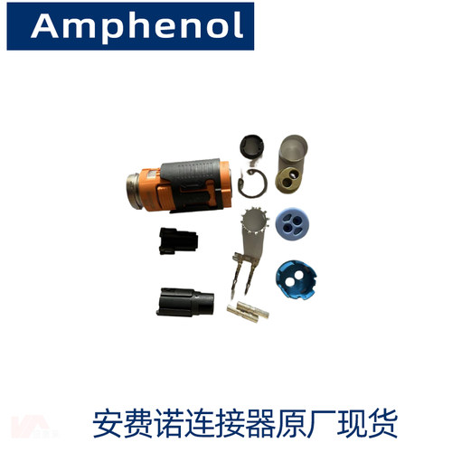 HVRC2P30FS106S连接器安费诺